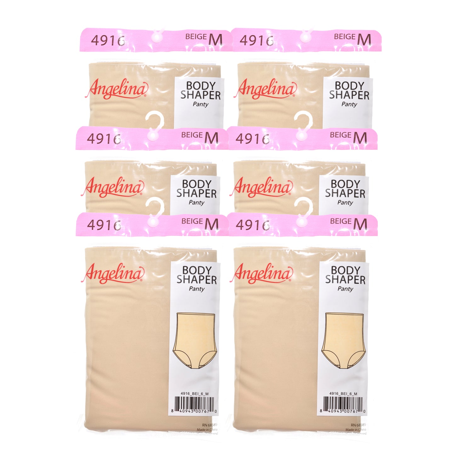 Microfiber High Waist Body Shaper Panties (6-Pack)