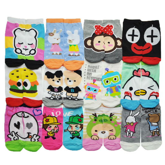 Low Cut Socks with Matching Friend or Buddy Set Design (12-Pairs)