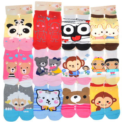 Low Cut Socks with Matching Friend or Buddy Set Design (12-Pairs)